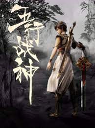 怎么优化公司网站zi冫云速捷